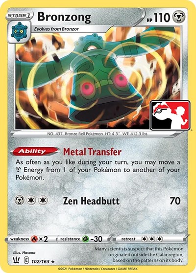Bronzong #102 Prize Pack Series Cards