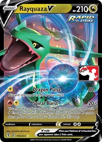 Rayquaza V #110 Prize Pack Series Cards