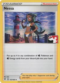 Nessa #157 Prize Pack Series Cards