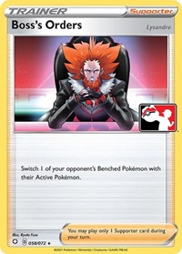Boss's Orders [Lysandre] #58 Prize Pack Series Cards