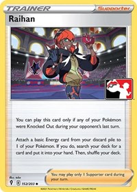 Raihan #152 Prize Pack Series Cards