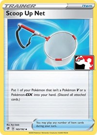 Scoop Up Net #165 Prize Pack Series Cards