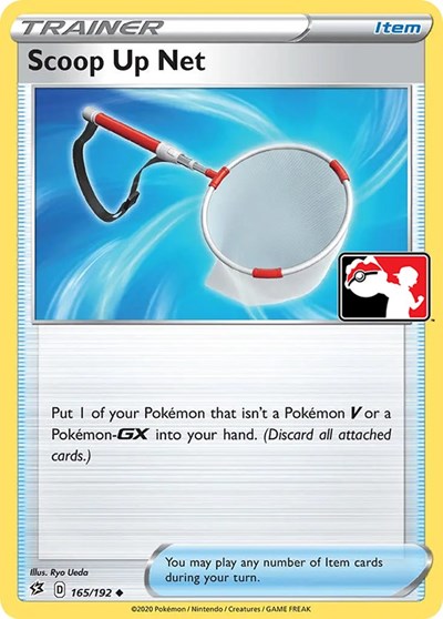 Scoop Up Net #165 Prize Pack Series Cards