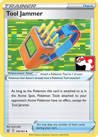 Tool Jammer #136 Prize Pack Series Cards