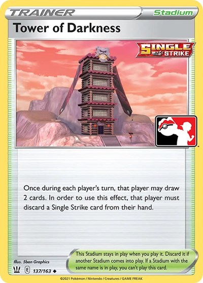 Tower of Darkness #137 Prize Pack Series Cards