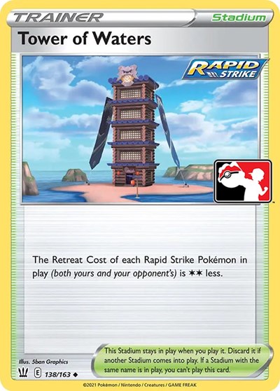 Tower of Waters #138 Prize Pack Series Cards