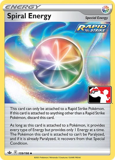 Spiral Energy #159 Prize Pack Series Cards