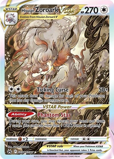 Hisuian Zoroark VSTAR #GG56 Crown Zenith: Galarian Gallery