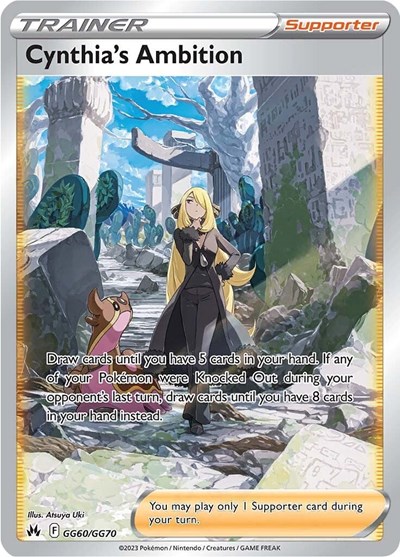 Cynthia's Ambition #GG60 Crown Zenith: Galarian Gallery
