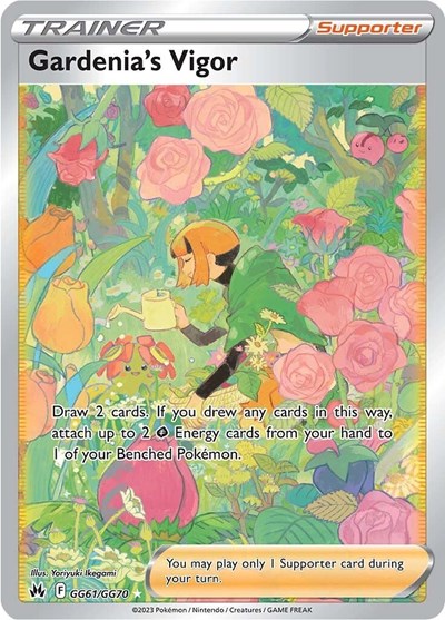 Gardenia's Vigor #GG61 Crown Zenith: Galarian Gallery