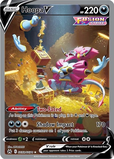 Hoopa V #GG53 Crown Zenith: Galarian Gallery