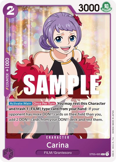 Carina #ST05-005 Starter Deck 5: Film Edition