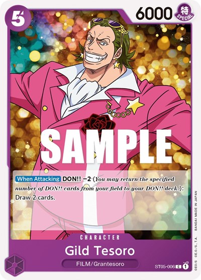 Gild Tesoro #ST05-006 Starter Deck 5: Film Edition