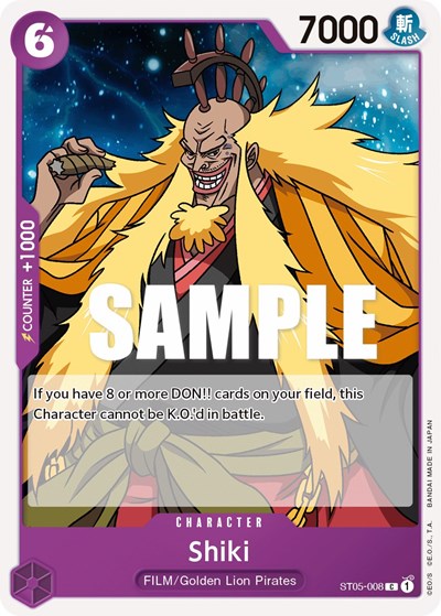 Shiki #ST05-008 Starter Deck 5: Film Edition
