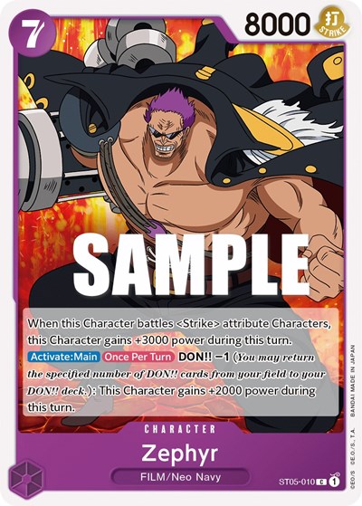Zephyr #ST05-010 Starter Deck 5: Film Edition