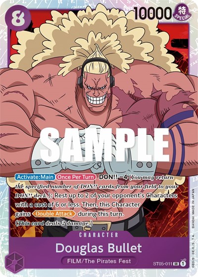 Douglas Bullet #ST05-011 Starter Deck 5: Film Edition
