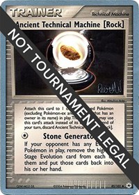 Ancient Technical Machine [Rock] - 2004 #85 World Championship Decks