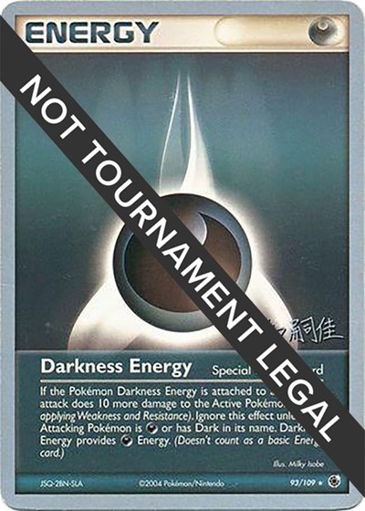 Darkness Energy - 2004 #93 World Championship Decks