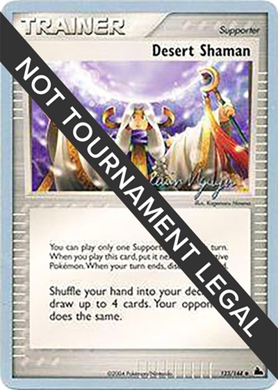 Desert Shaman - 2004 #123 World Championship Decks