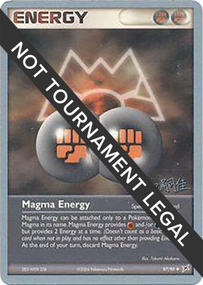 Magma Energy - 2004 #87 World Championship Decks
