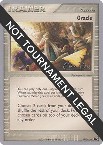 Oracle - 2004 #138 World Championship Decks