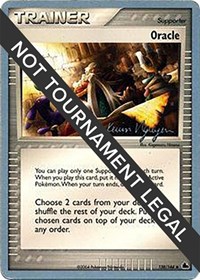 Oracle - 2004 #138 World Championship Decks