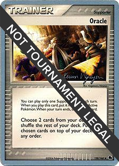 Oracle - 2004 #138 World Championship Decks