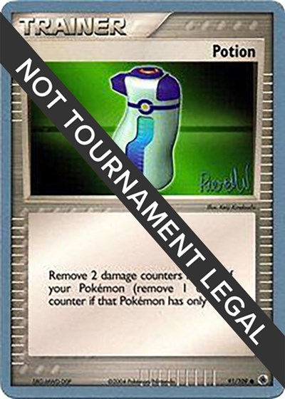 Potion - 2004 #91 World Championship Decks