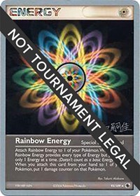 Rainbow Energy - 2004 #95 World Championship Decks
