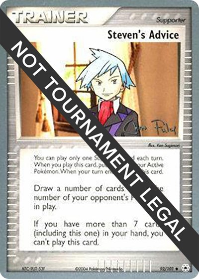 Steven's Advice - 2004 #92 World Championship Decks