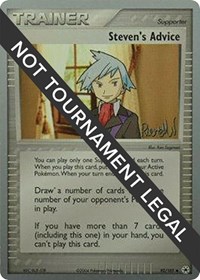 Steven's Advice - 2004 #92 World Championship Decks