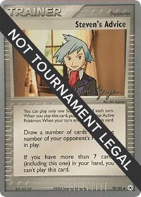 Steven's Advice - 2004 #92 World Championship Decks
