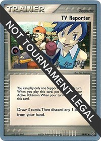 TV Reporter - 2004 #88 World Championship Decks