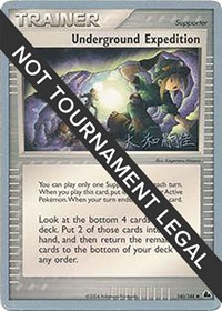 Underground Expedition - 2004 #140 World Championship Decks