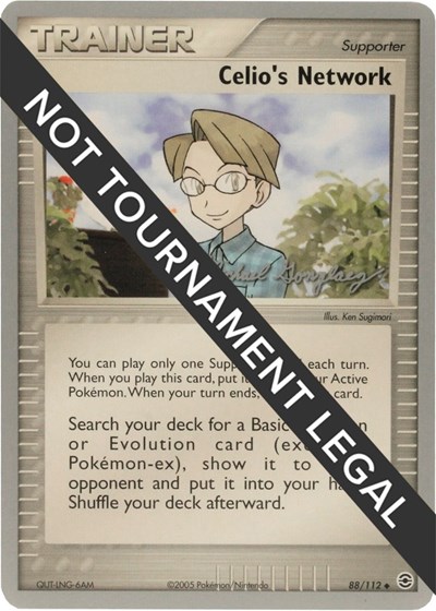 Celio's Network - 2005 #88 World Championship Decks