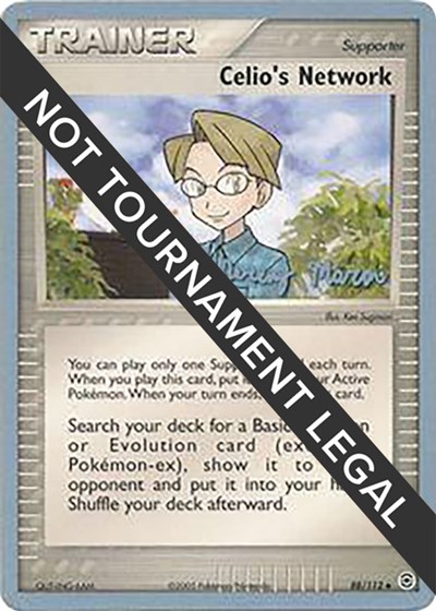 Celio's Network - 2005 #88 World Championship Decks