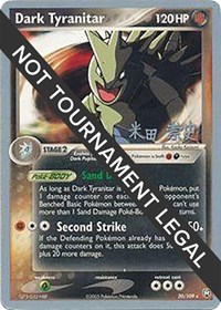 Dark Tyranitar (20) - 2005 #20 World Championship Decks
