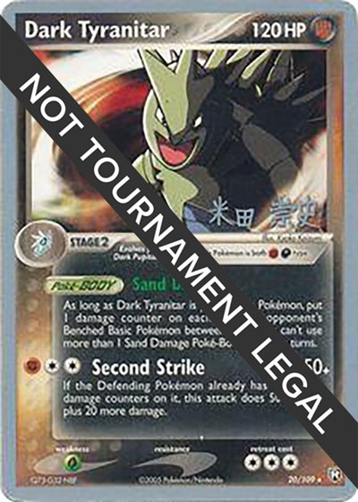 Dark Tyranitar (20) - 2005 #20 World Championship Decks
