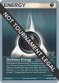 Darkness Energy - 2005 #86 World Championship Decks