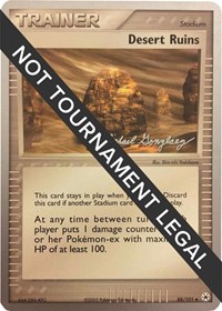 Desert Ruins - 2005 #88 World Championship Decks