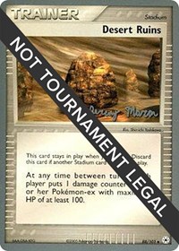 Desert Ruins - 2005 #88 World Championship Decks