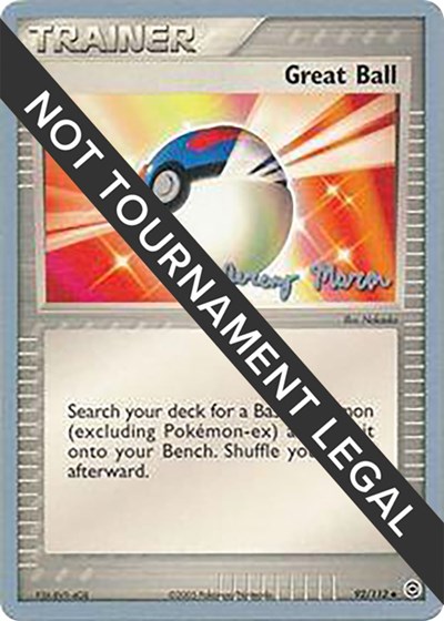 Great Ball - 2005 #92 World Championship Decks