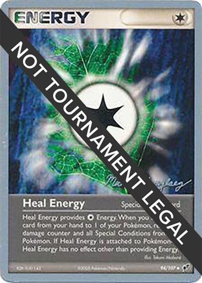 Heal Energy - 2005 #94 World Championship Decks