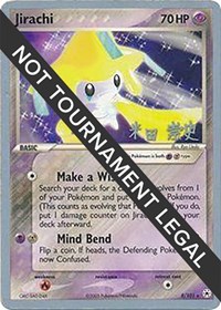 Jirachi - 2005 #8 World Championship Decks