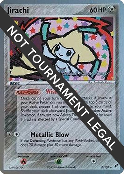 Jirachi - 2005 #9 World Championship Decks