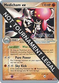 Medicham ex - 2005 #95 World Championship Decks