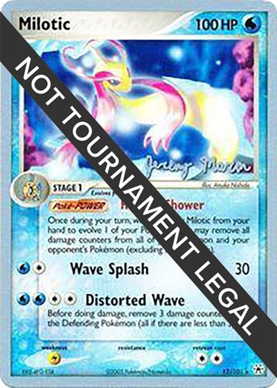 Milotic - 2005 #12 World Championship Decks
