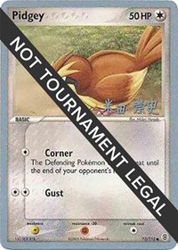 Pidgey - 2005 #73 World Championship Decks