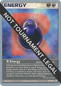 R Energy - 2005 #95 World Championship Decks