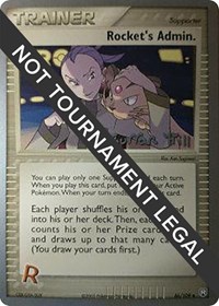 Rocket's Admin. - 2005 #86 World Championship Decks